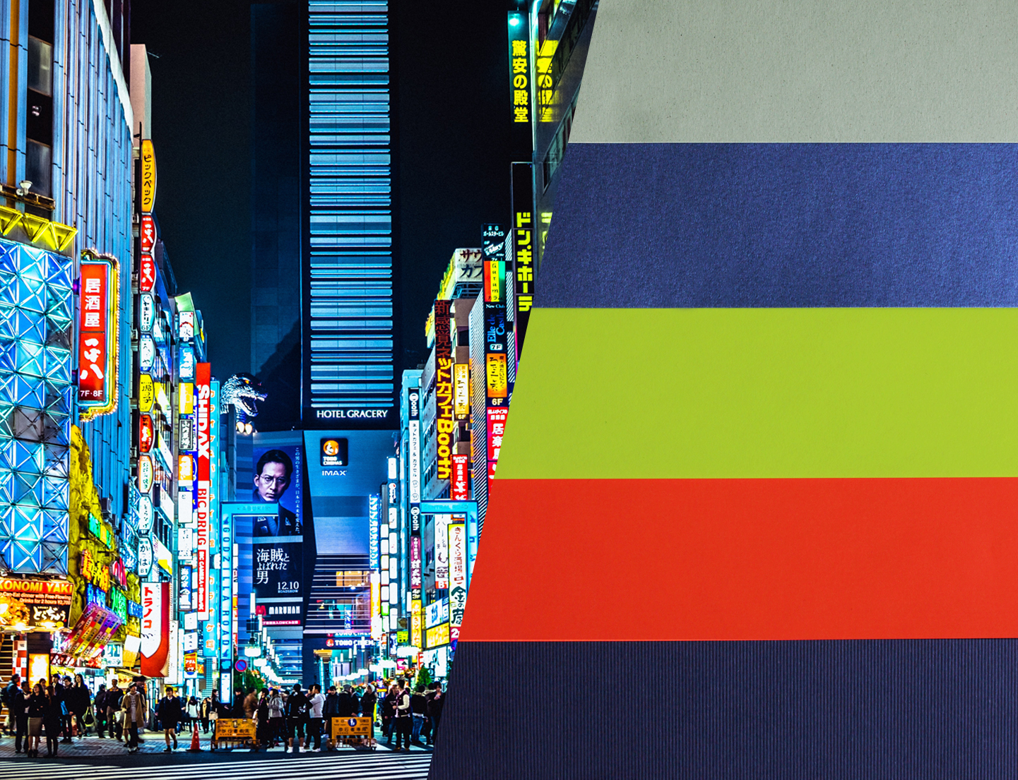 Matching iconic capitals of the world - from the neon lights of Tokyo to the urban feel of New York - with beautiful design papers by Europapier.