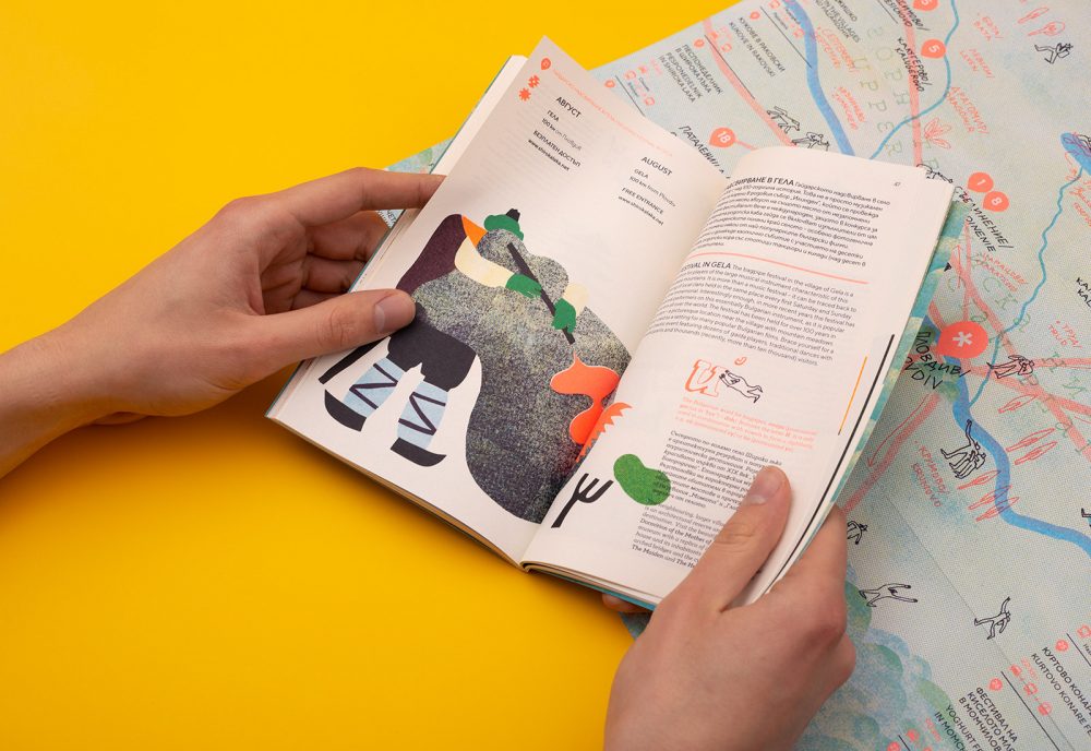 Regionale Culture Guide by Punkt Inspired by Soviet Era Illustrations